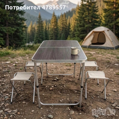 Комплект сгъваема къмпинг маса с 4 стола, регулируема височина, дизайн "куфар" в сив цвят, снимка 2 - Градински мебели, декорация  - 54320391