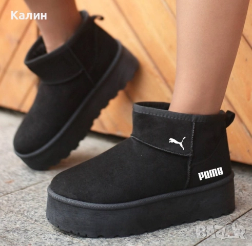 Дамски ниски зимни боти - два цвята - 47 лв., снимка 4 - Дамски боти - 52821727