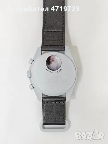 Omega x Swatch Mission To Pluto, снимка 5 - Мъжки - 56418116