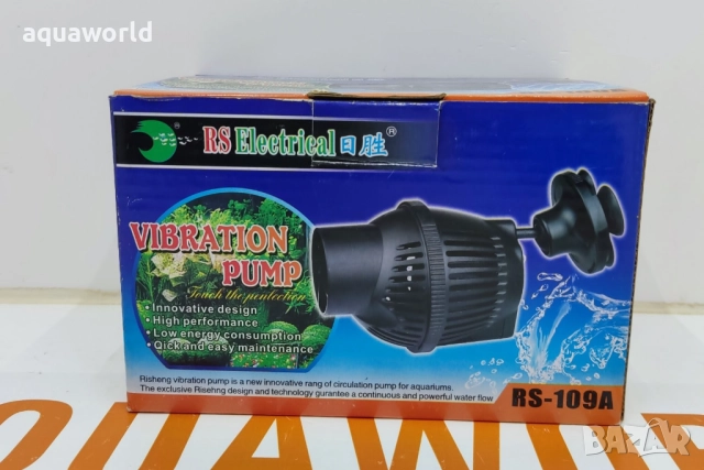 "ПРОМОЦИЯ" Помпа за течение/wave maker/ RS-109A - 6000л/ч