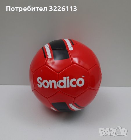 Футболна топка Sondico, размер 4.