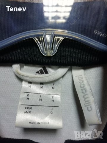 Germany Adidas 2014 World Cup оригинално мъжко горнище Германия Адидас Национален Отбор, снимка 4 - Спортни дрехи, екипи - 39997614