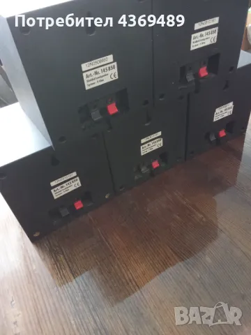 Тонколонки Магнат, снимка 4 - Тонколони - 48990810