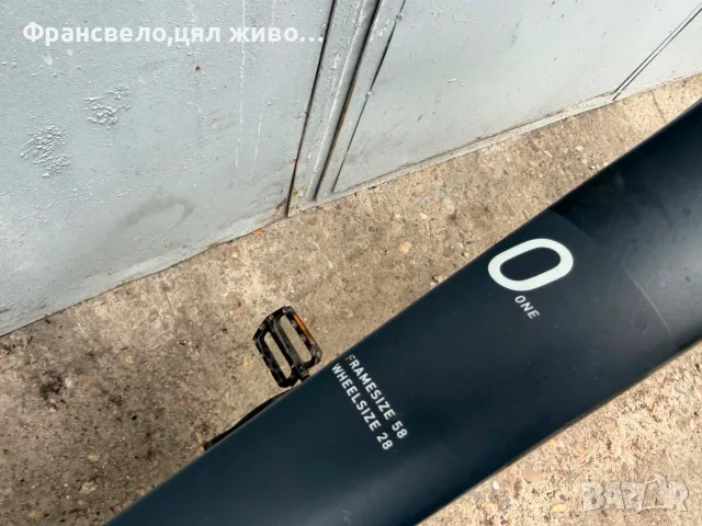 29 цола алуминиев електрически велосипед колело Bosch  performance с всичко  ,свободен профил , снимка 4 - Велосипеди - 55722699