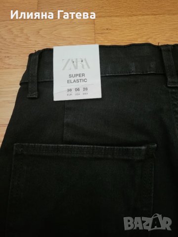 Нови дънки р-р С Zara, снимка 5 - Дънки - 47857083
