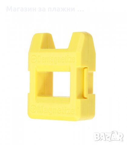 КОМПЛЕКТ С МНОГОФУНКЦИОНАЛНИ РЪЧНИ ИНСТРУМЕНТИ/ОТВЕРТКИ 110 В 1 - код 2542, снимка 7 - Отвертки - 34192954