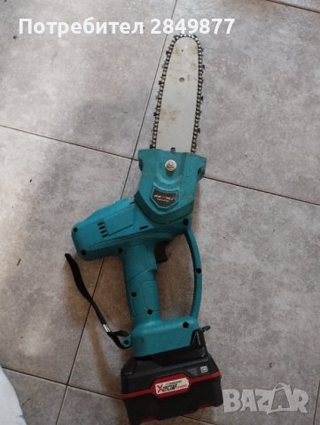 Преходник адаптер от батерия Parkside x20 към KraftWorld, снимка 9 - Други машини и части - 37453472