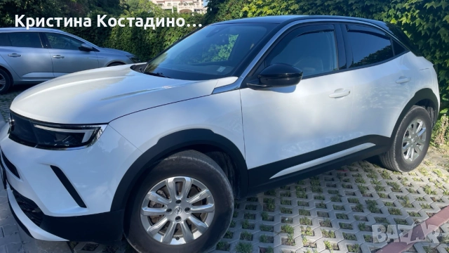 Opel moka 2022 електрическа 50kW, снимка 4 - Автомобили и джипове - 52879035