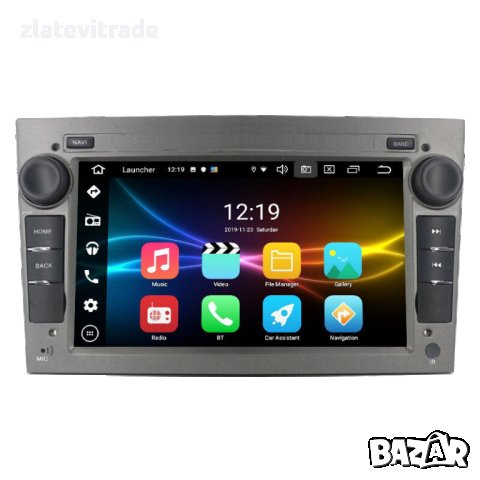 Opel Андроид Навигация БЕЗ ДВД Astra, Vectra, Zafira, SUZUKI IGNIS, снимка 4 - Аксесоари и консумативи - 29016038