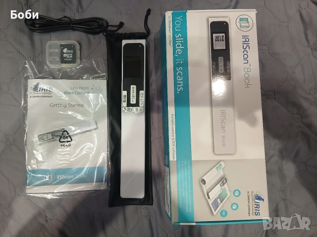 Портативен скенер Iriscan Book 5
