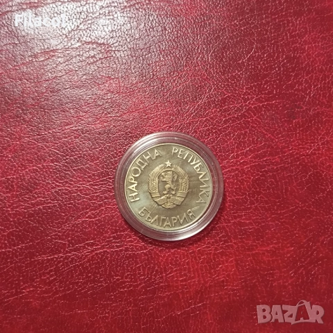 2 лева 1988 година Летни Олимпийски игри - Висок скок, снимка 2 - Нумизматика и бонистика - 51498778