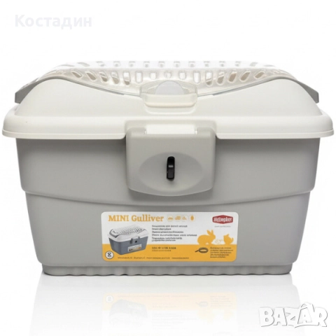 Транспортна Кутия - за Малки Птици или Гризачи - 40см/30см/24см - Бял/Сив цвят