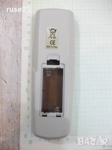 Дистанционно "3040" работещо, снимка 3 - Дистанционни - 30110163