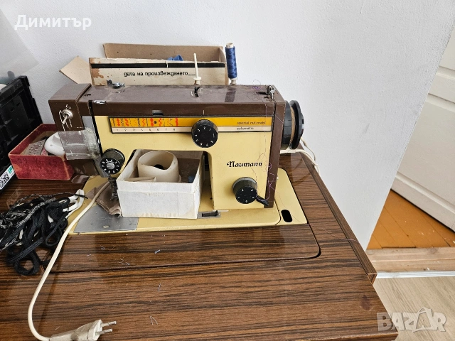 Продавам шивашка машина Naumann