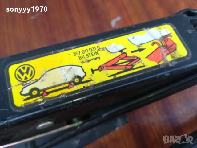 VW BILSTEIN WEST GERMANY-ORIGINAL КРИК С ВЪРТОК-ВНОС SWISS 0906251233LCHERY, снимка 2 - Аксесоари и консумативи - 50601391