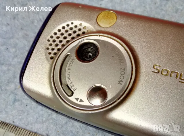 SONY ERICSSON VODAFONE F500i VGA Стар КОЛЕКЦИОНЕРСКИ МОБИЛЕН ТЕЛЕФОН GSM АПАРАТ СОНИ ЕРИКСОН 47653, снимка 13 - Sony Ericsson - 47613841