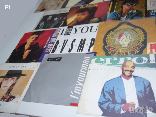 Грамофонни плочи, сингли, снимка 4 - Грамофонни плочи - 6865231