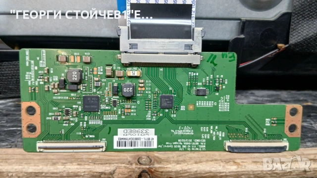 42FLYR274SC  17MB95M  17IPS71  VES420UNDL-2D-N03  6870C-0469A, снимка 6 - Части и Платки - 54182434