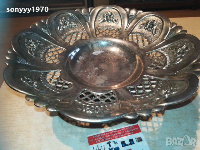 красива фруктиера 0302211234, снимка 8 - Колекции - 31664595