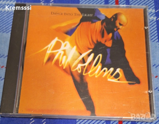 Phil Collins - Dance Into The Light 