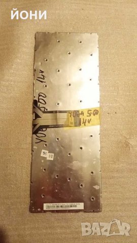 Lenovo Yoga 500-14"-оригинална клавиатура, снимка 2 - Части за лаптопи - 30053596