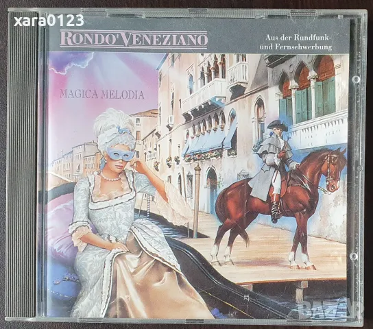 Rondo' Veneziano – Magica Melodia, снимка 1