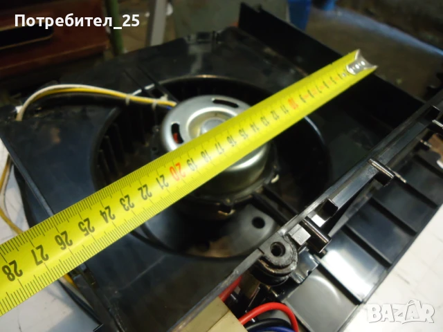 Монофазен вентилатор, снимка 6 - Електродвигатели - 50577937