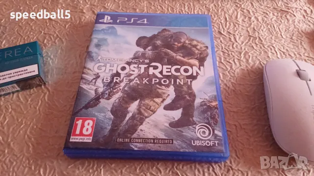 Продавам игра.