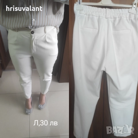 Разнообразие от панталони, снимка 17 - Панталони - 47167742