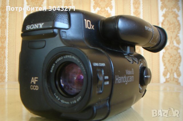 Sony AF CCD Video 8 Handycam 10X-втора с не извадена касета, снимка 5 - Камери - 42874383