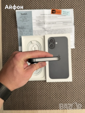 НОВ! *ЛИЗИНГ* iPhone 17 256Gb Black 36М ГАРАНЦИЯ, снимка 10 - Apple iPhone - 56118362