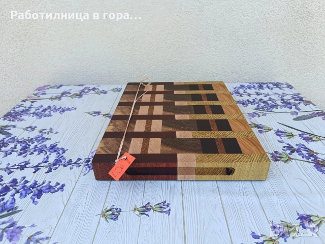 Дъска за рязане - End Grain, снимка 3 - Аксесоари за кухня - 51520805