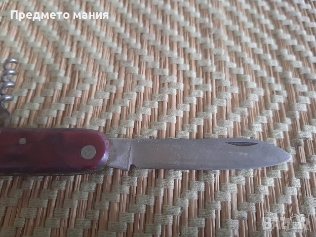 Българско соц джобно ножче – Петко Денев, снимка 4 - Ножове - 53031240