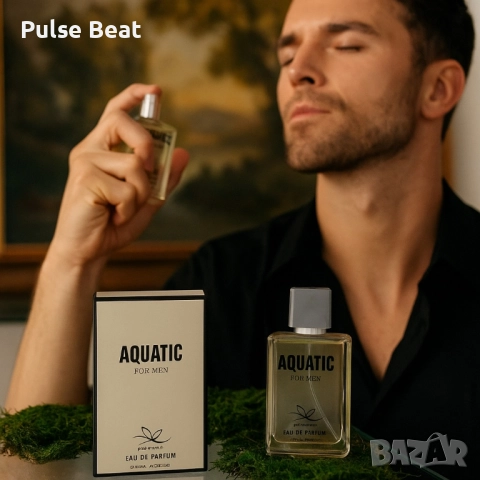 Свежест и сила в един парфюм – Aquatic For Men