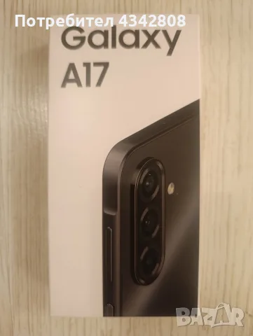 Samsung A17 нов с гаранция 