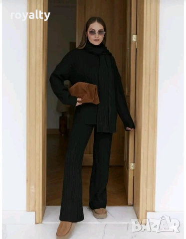 Дамски Комплект Плетиво Два Цвята 