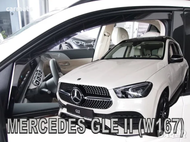 Ветробрани HEKO за Mercedes GLE W167 (2019+)