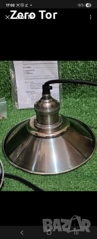 Индустриални лампи White Company by John Lewis , снимка 2 - Лампи за таван - 54108757