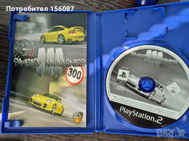 Playstation 2 игри, снимка 5 - Игри за PlayStation - 55999043