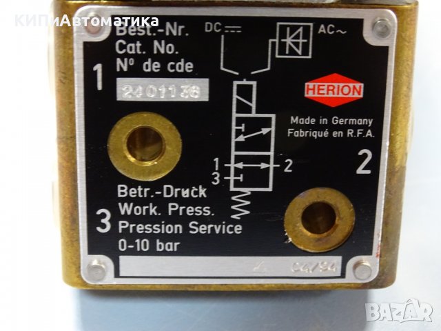 магнет вентил Herion 2401138 1/4 10Bar 220V Ex, снимка 3 - Резервни части за машини - 37186660