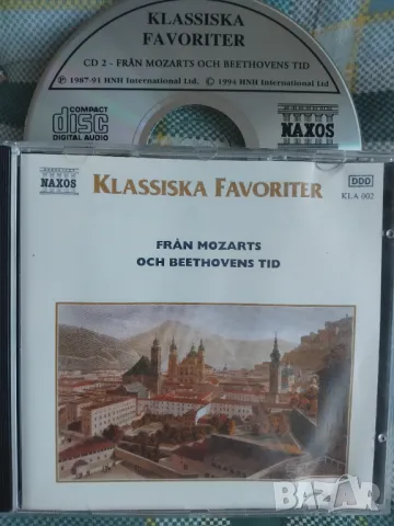  Klassisia Suosikkisävelmiä CD 2 – Mozartin Ja Beethovenin Aikakaudelta - оригинален диск музика