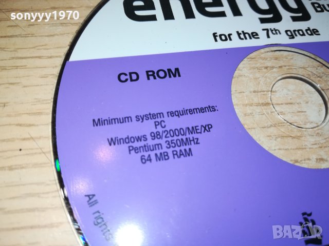 ENERGY CD 2309231823, снимка 4 - CD дискове - 42293332
