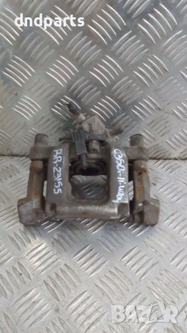 Спирачен апарат Mercedes C350i W204 2011г.(заден десен)	