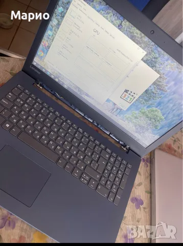 Lenovo 330-15IGM