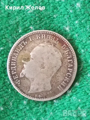 Българска сребърна монета 1 лев 1891 година Фердинанд първи 17401, снимка 2 - Нумизматика и бонистика - 56092066