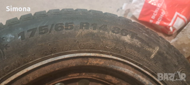 Всесезонни гуми 14 KUMHO HA31, снимка 2 - Гуми и джанти - 53960573