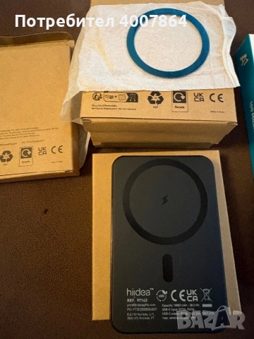 Преносими батерии powerbank 2 модела 10 хил. милиамп.