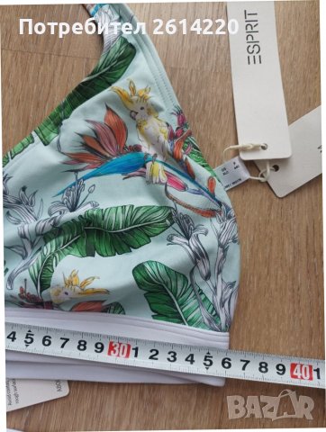 Луксозни бански , снимка 8 - Бански костюми - 36719262