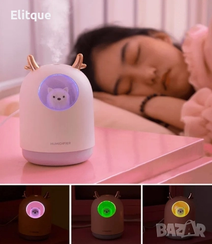 Сладък портативен овлажнител на въздуха Teddy Bear TV978