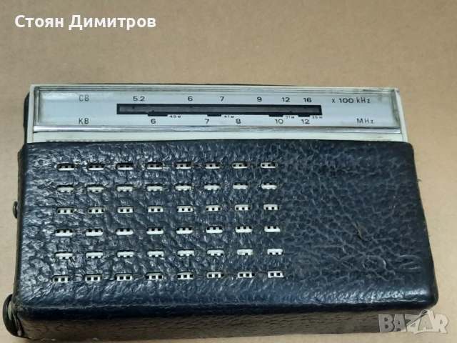 Български ретро радиоприемник Ехо-2 